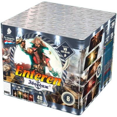 Абордаж Батарея салютов купить в Рузе | ruza.salutsklad.ru