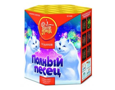 Полный песец Фейерверк купить в Рузе | ruza.salutsklad.ru