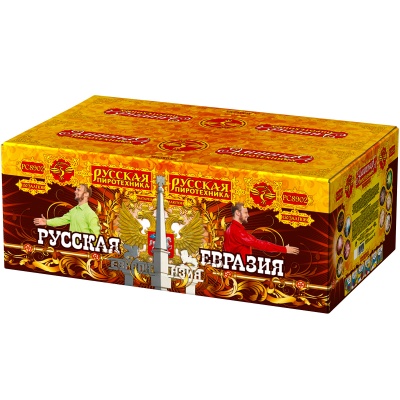 Русская Евразия New Батарея салютов купить в Рузе | ruza.salutsklad.ru