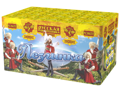 Лезгинка Фейерверк купить в Рузе | ruza.salutsklad.ru