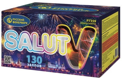 Салют V Батарея салютов купить в Рузе | ruza.salutsklad.ru