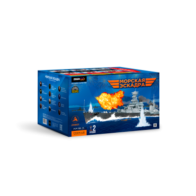 Морская эскадра Батарея салютов купить в Рузе | ruza.salutsklad.ru