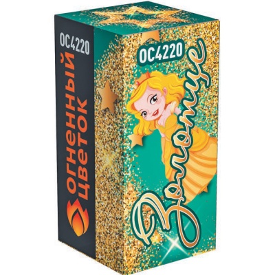 Золотце Пиротехнический фонтан купить в Рузе | ruza.salutsklad.ru