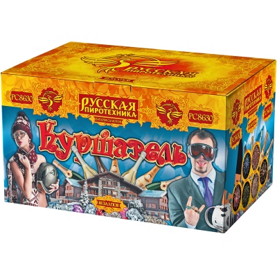 Куршавель Салют купить в Рузе | ruza.salutsklad.ru