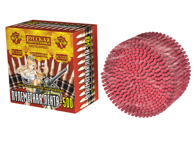 Пулеметная лента-500 Петарды связка купить в Рузе | ruza.salutsklad.ru