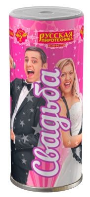 Свадьба K Конфетти купить в Рузе | ruza.salutsklad.ru