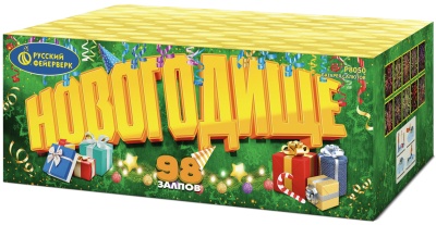 Новогодище Батарея салютов купить в Рузе | ruza.salutsklad.ru