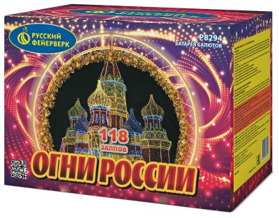 Огни России Батарея салютов купить в Рузе | ruza.salutsklad.ru