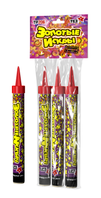 Золотые искры Пиротехнический фонтан купить в Рузе | ruza.salutsklad.ru