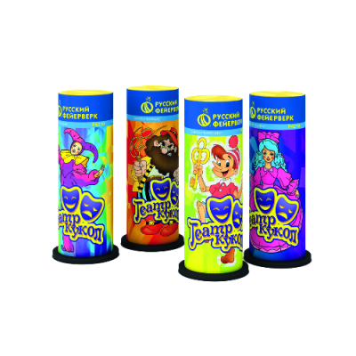 Театр кукол Пиротехнический фонтан купить в Рузе | ruza.salutsklad.ru