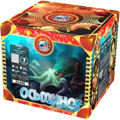 Осьминог Батарея салютов купить в Рузе | ruza.salutsklad.ru