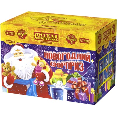 Новогодний сюрприз New Батарея салютов купить в Рузе | ruza.salutsklad.ru