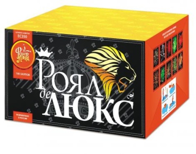 Роял де Люкс Салют купить в Рузе | ruza.salutsklad.ru