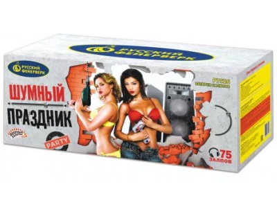 Шумный праздник Салют купить в Рузе | ruza.salutsklad.ru