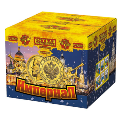 Империал Салют купить в Рузе | ruza.salutsklad.ru