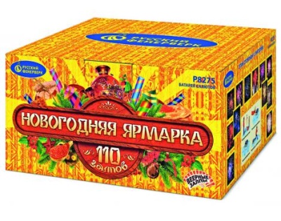 Новогодняя ярмарка Комбинированный Фейерверк купить в Рузе | ruza.salutsklad.ru