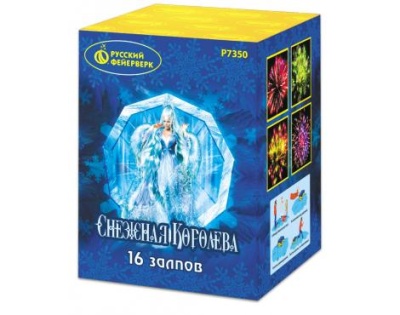 Снежная королева Фейерверк купить в Рузе | ruza.salutsklad.ru