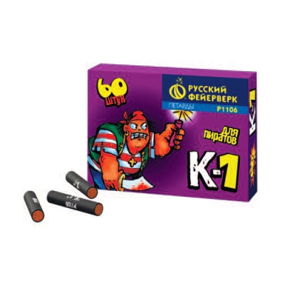 К-1 Петарды купить в Рузе | ruza.salutsklad.ru