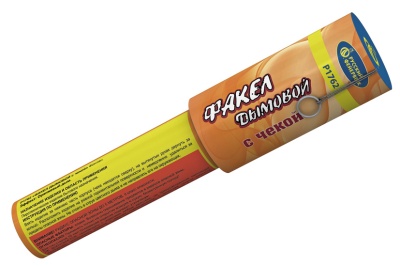 Дымовой (с чекой) оранжевый Фальшфейер купить в Рузе | ruza.salutsklad.ru