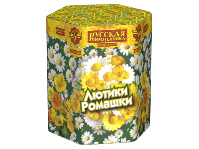 Лютики-Ромашки Фейерверк купить в Рузе | ruza.salutsklad.ru