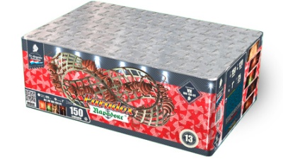 Парадокс Салют купить в Рузе | ruza.salutsklad.ru