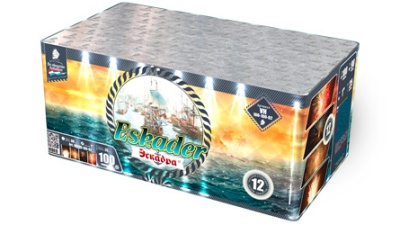 Эскадра Салют купить в Рузе | ruza.salutsklad.ru