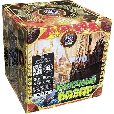 Восточный базар Фейерверк купить в Рузе | ruza.salutsklad.ru