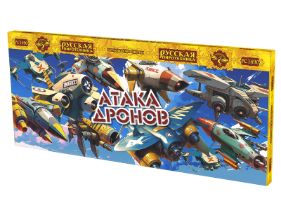 Атака дронов Летающие фейерверки купить в Рузе | ruza.salutsklad.ru