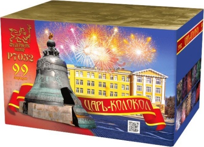 Царь-Колокол Салют купить в Рузе | ruza.salutsklad.ru