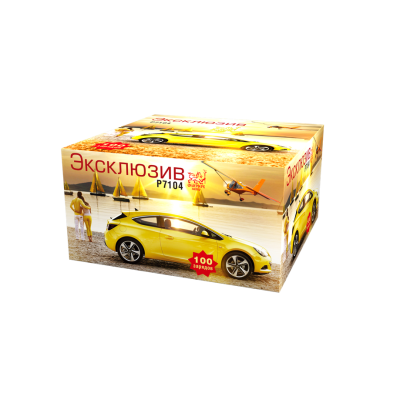 Эксклюзив Салют купить в Рузе | ruza.salutsklad.ru