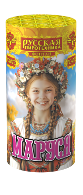 Маруся Фонтан пиротехнический купить в Рузе | ruza.salutsklad.ru