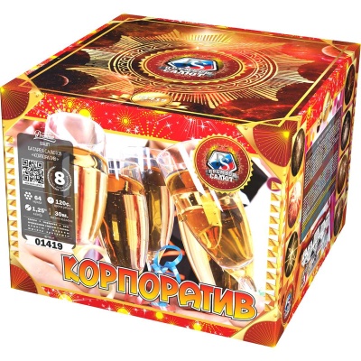 Корпоратив Фейерверк купить в Рузе | ruza.salutsklad.ru