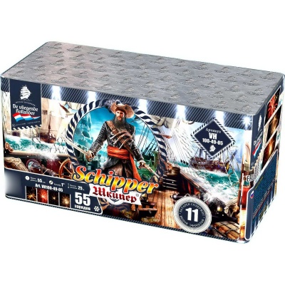 Шкипер Салют купить в Рузе | ruza.salutsklad.ru