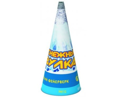 Снежный вулкан Пиротехнический фонтан купить в Рузе | ruza.salutsklad.ru