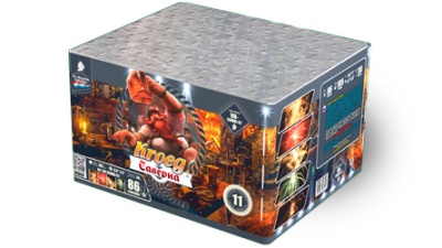 Таверна Салют купить в Рузе | ruza.salutsklad.ru