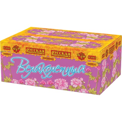 Великолепный Батарея салютов купить в Рузе | ruza.salutsklad.ru