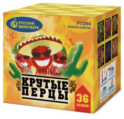 Крутые перцы Фейерверк купить в Рузе | ruza.salutsklad.ru