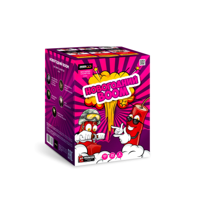 Новогодний BOOM Фейерверк купить в Рузе | ruza.salutsklad.ru