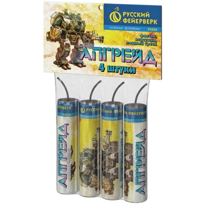 Апгрейд Петарды купить в Рузе | ruza.salutsklad.ru