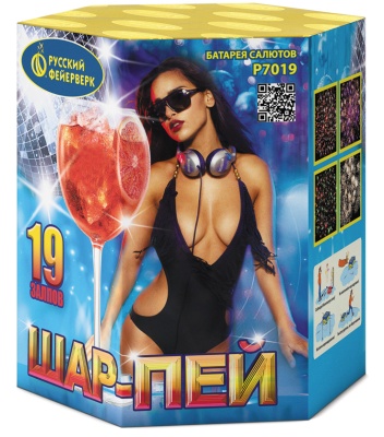 Шар-пей Батарея салютов купить в Рузе | ruza.salutsklad.ru