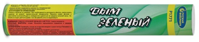 Дым Зелёный Фальшфейер купить в Рузе | ruza.salutsklad.ru