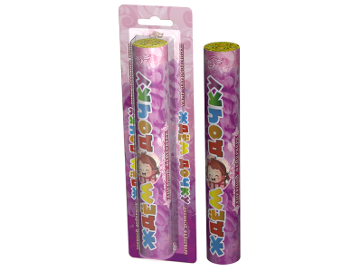 Ждём дочку / Ждём сыночка Цветной дым купить в Рузе | ruza.salutsklad.ru